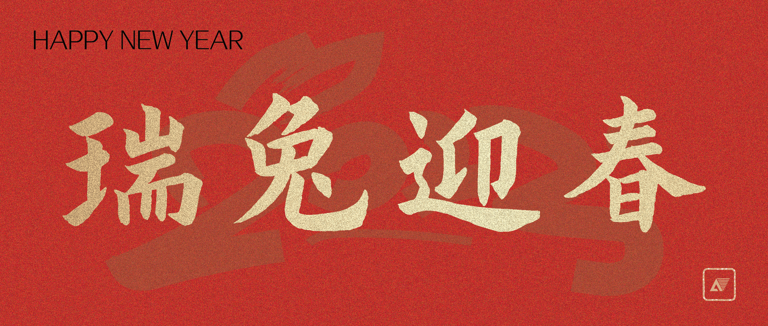 尊龙凯时「中国区」人生就是搏!
